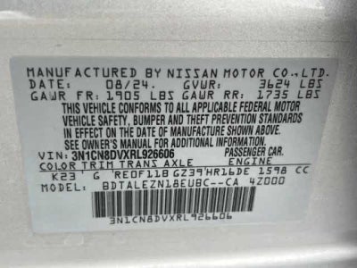 2024 Nissan Versa S CVT