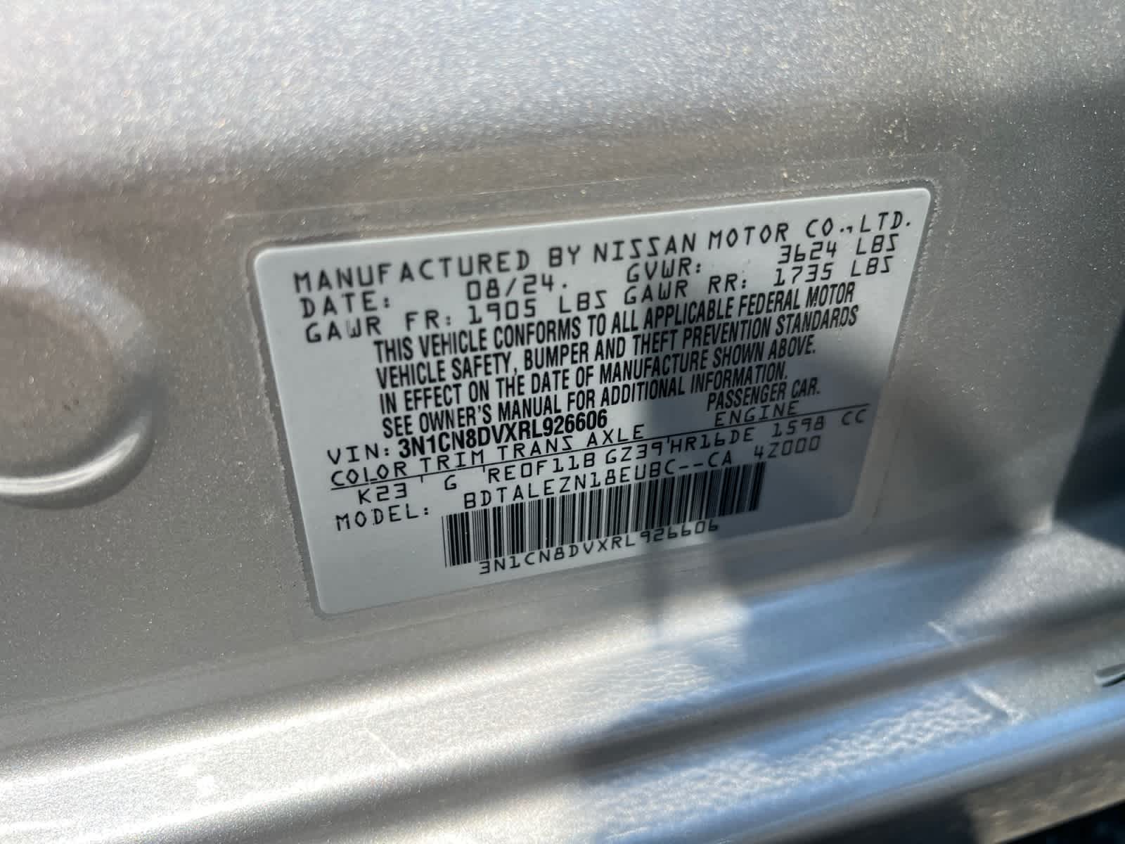 2024 Nissan Versa S