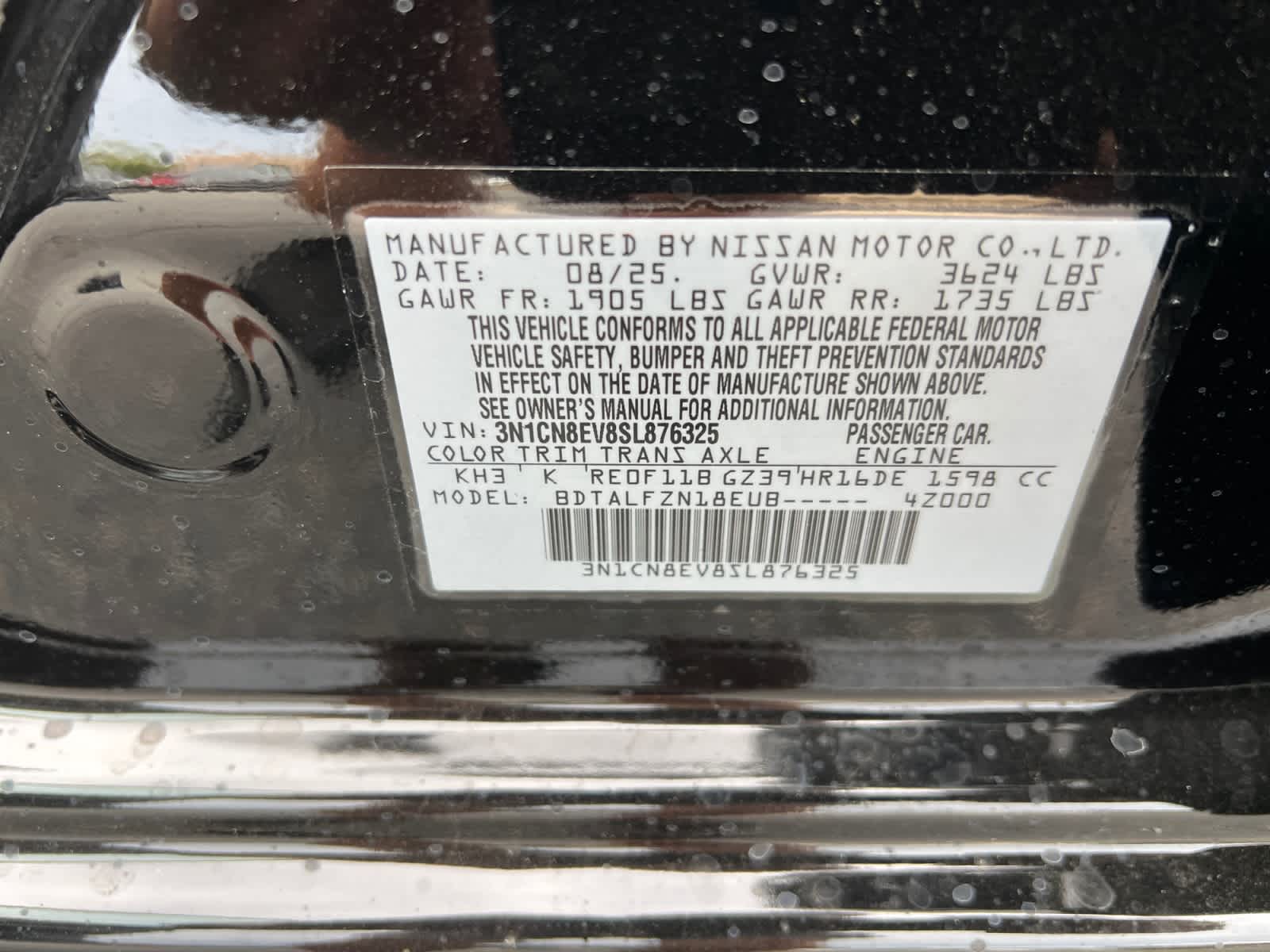 2025 Nissan Versa SV