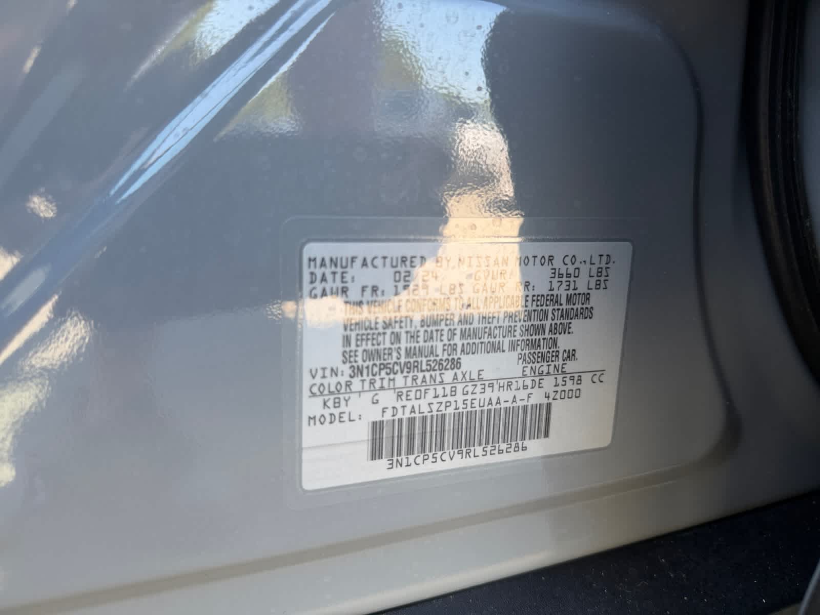 2024 Nissan Kicks SV FWD