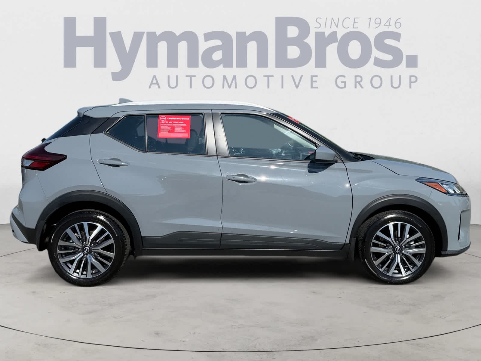 2024 Nissan Kicks SV FWD