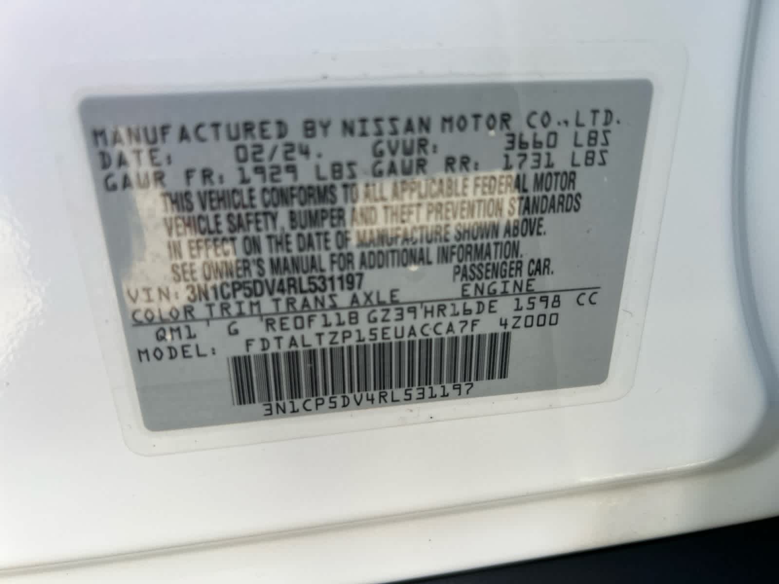 2024 Nissan Kicks SR