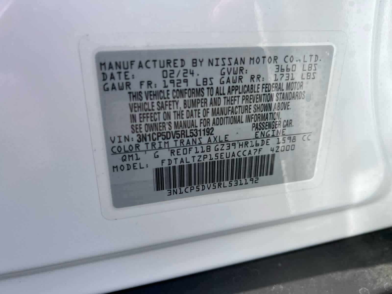 2024 Nissan Kicks SR