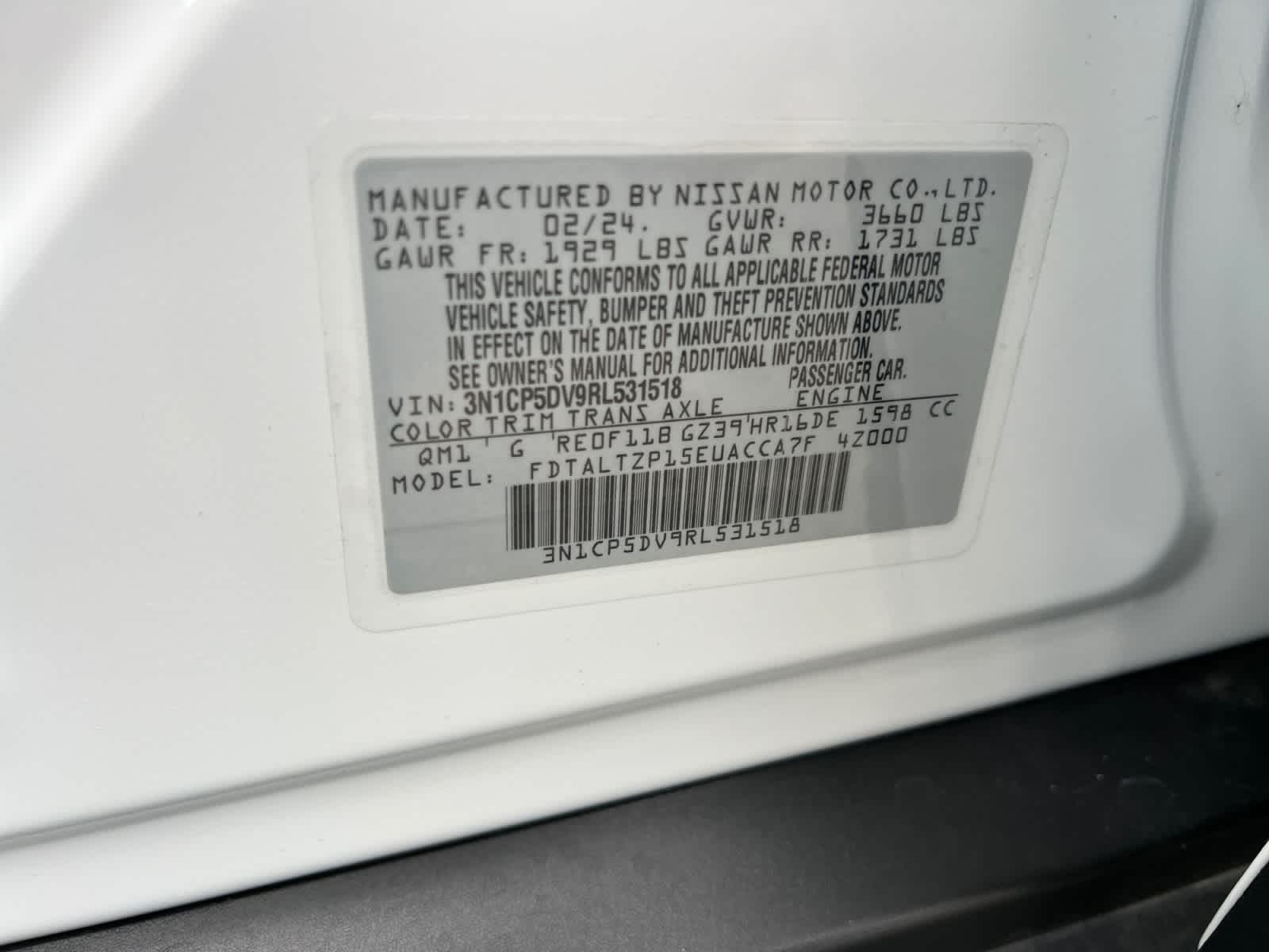 2024 Nissan Kicks SR