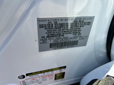 2026 Nissan Kicks S