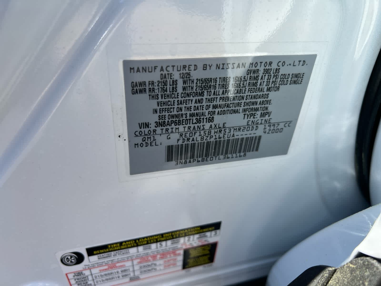 2026 Nissan Kicks S