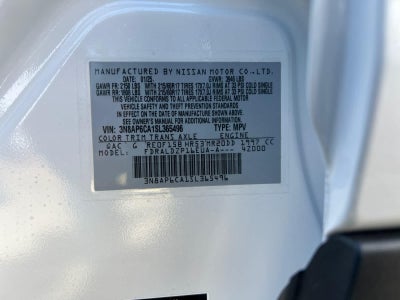 2025 Nissan Kicks SV