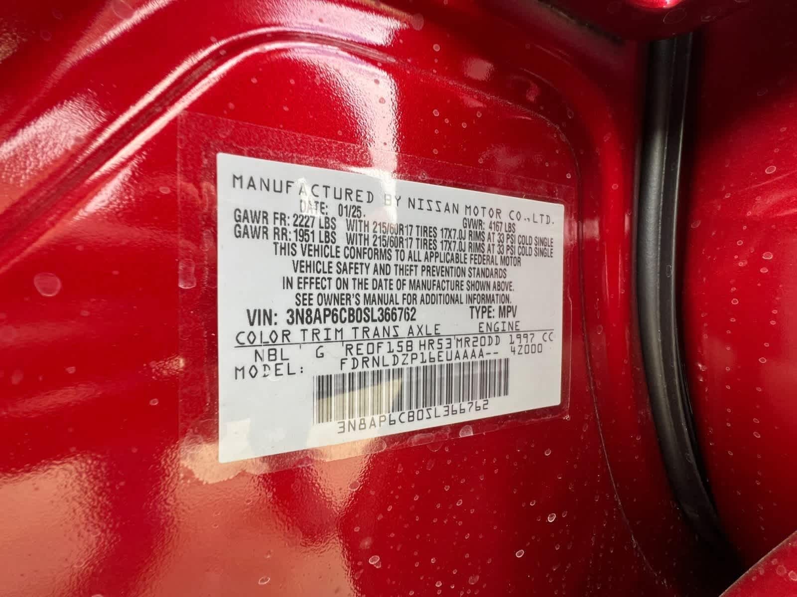 2025 Nissan Kicks SV