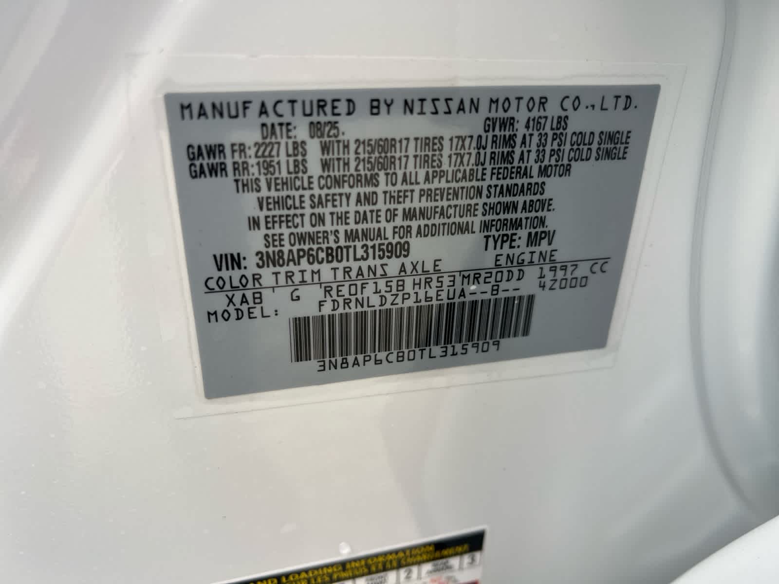 2026 Nissan Kicks SV