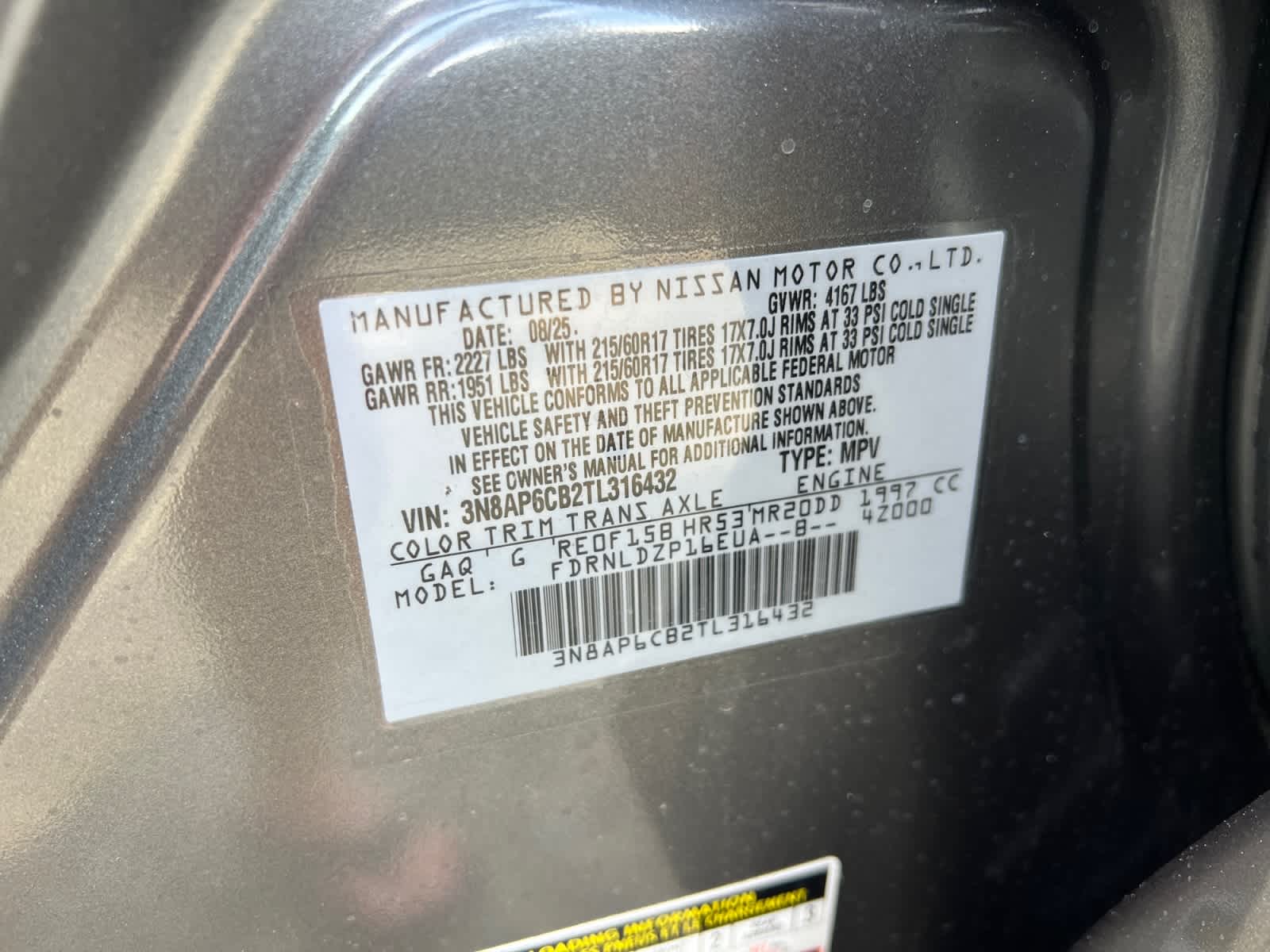 2026 Nissan Kicks SV