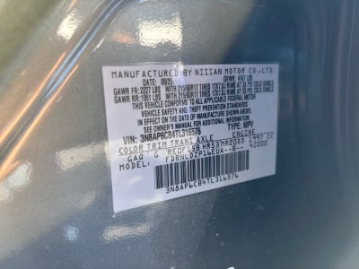 2026 Nissan Kicks SV