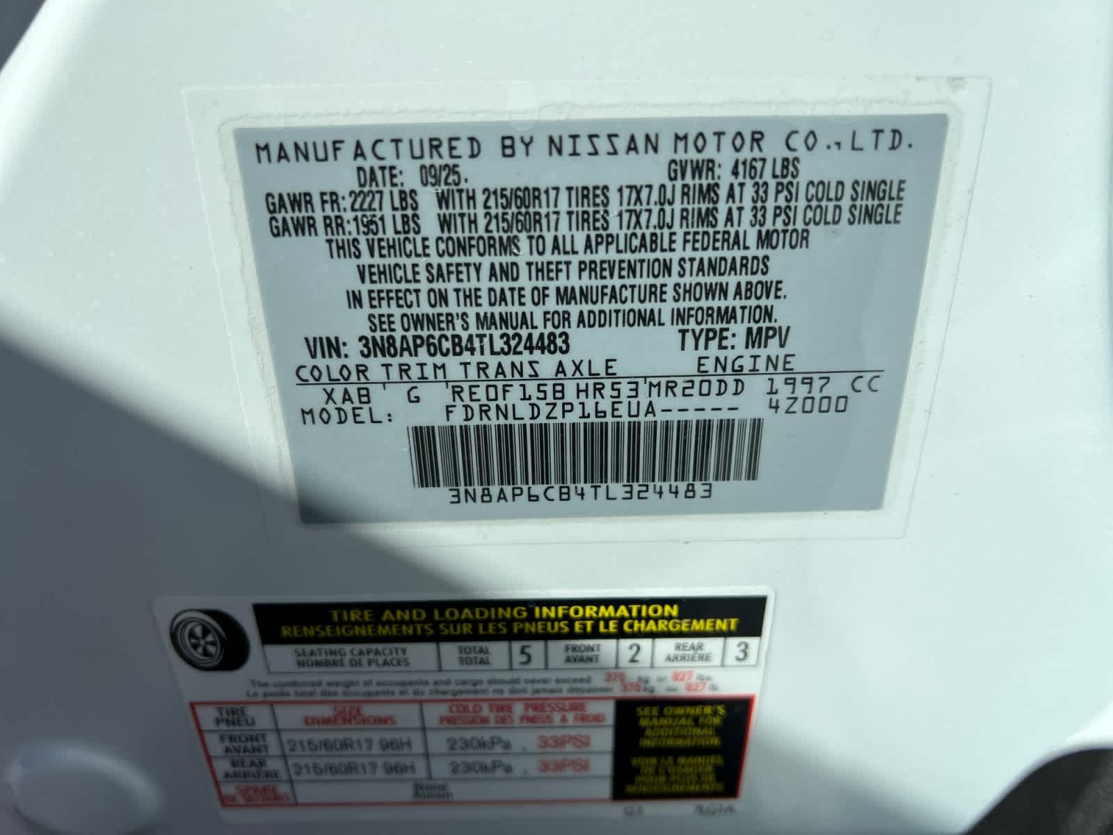 2026 Nissan Kicks SV