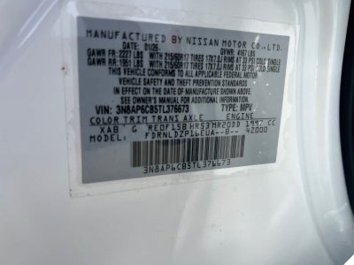 2026 Nissan Kicks SV