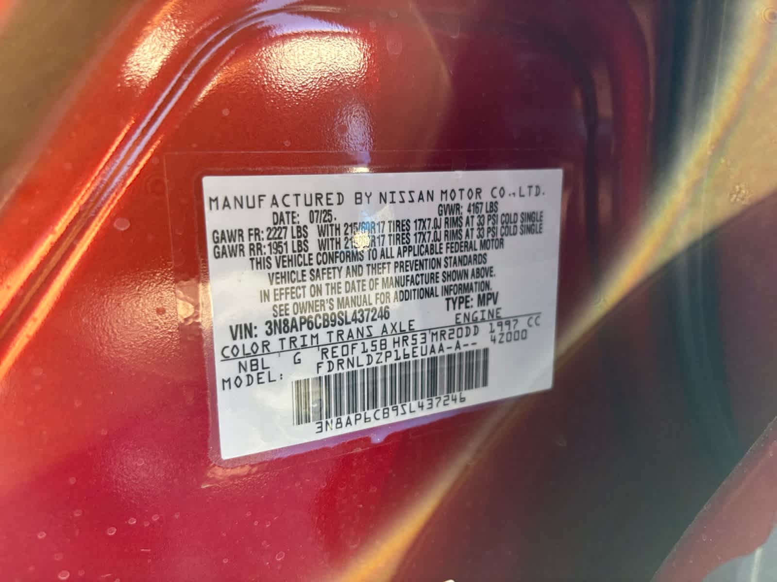 2025 Nissan Kicks SV