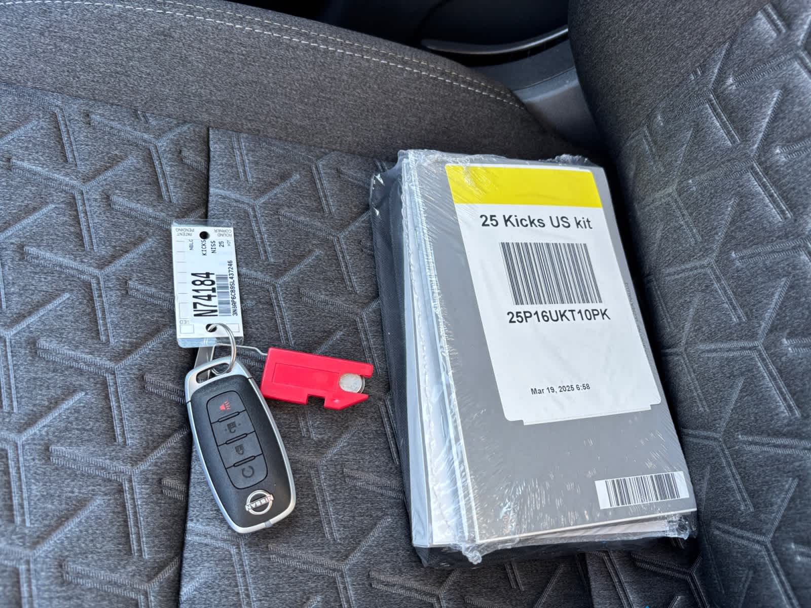 2025 Nissan Kicks SV