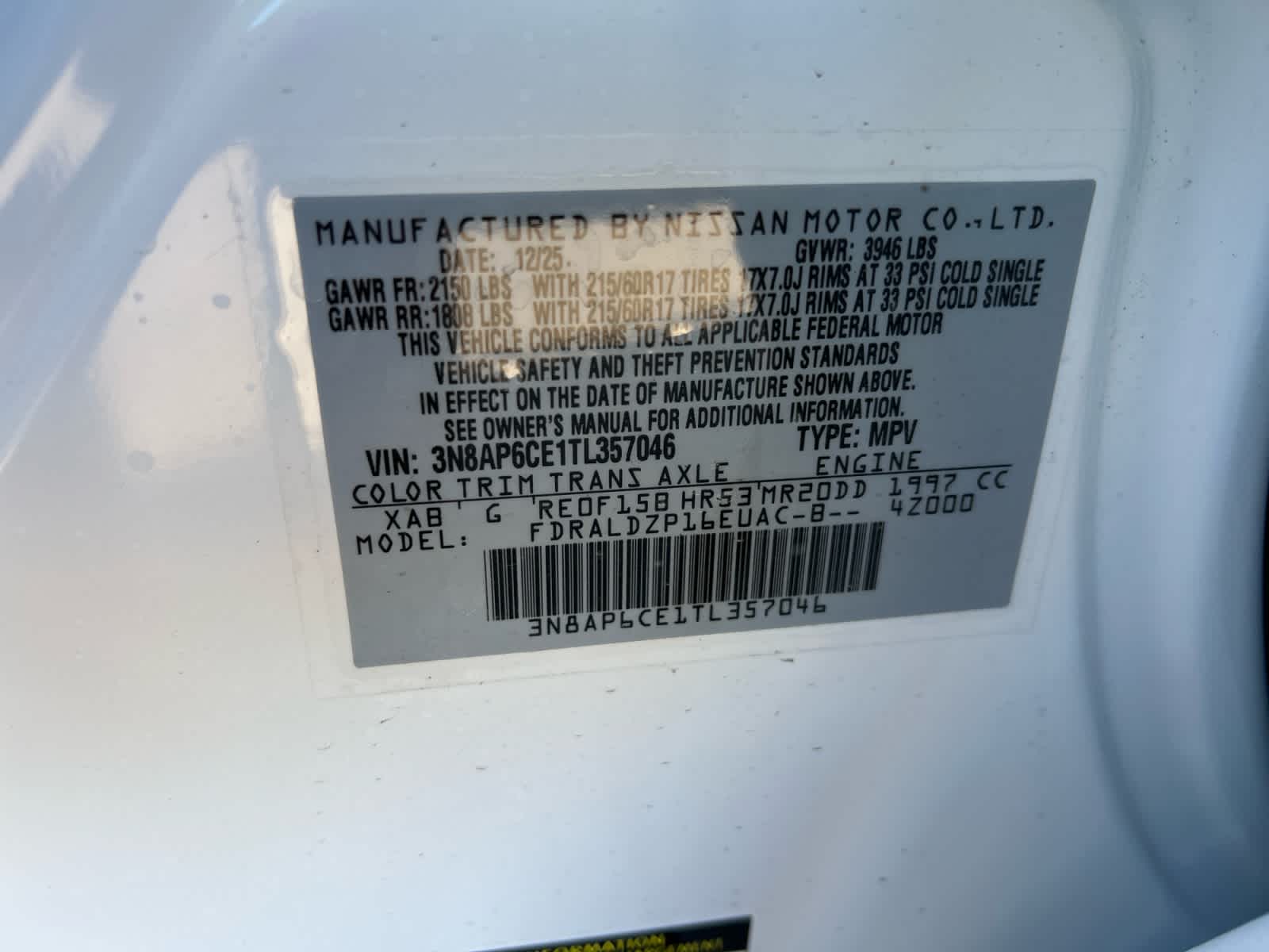 2026 Nissan Kicks SV