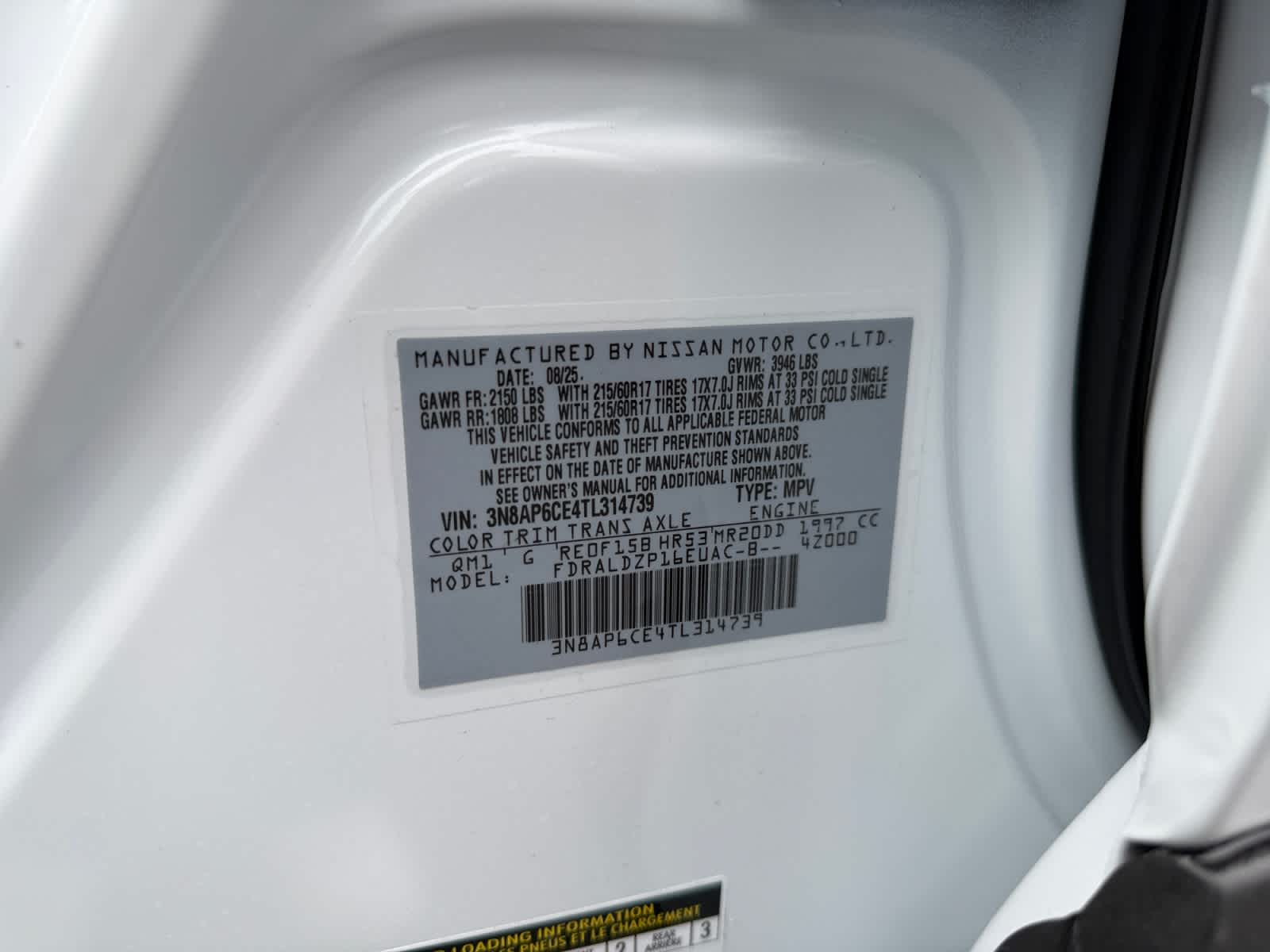 2026 Nissan Kicks SV