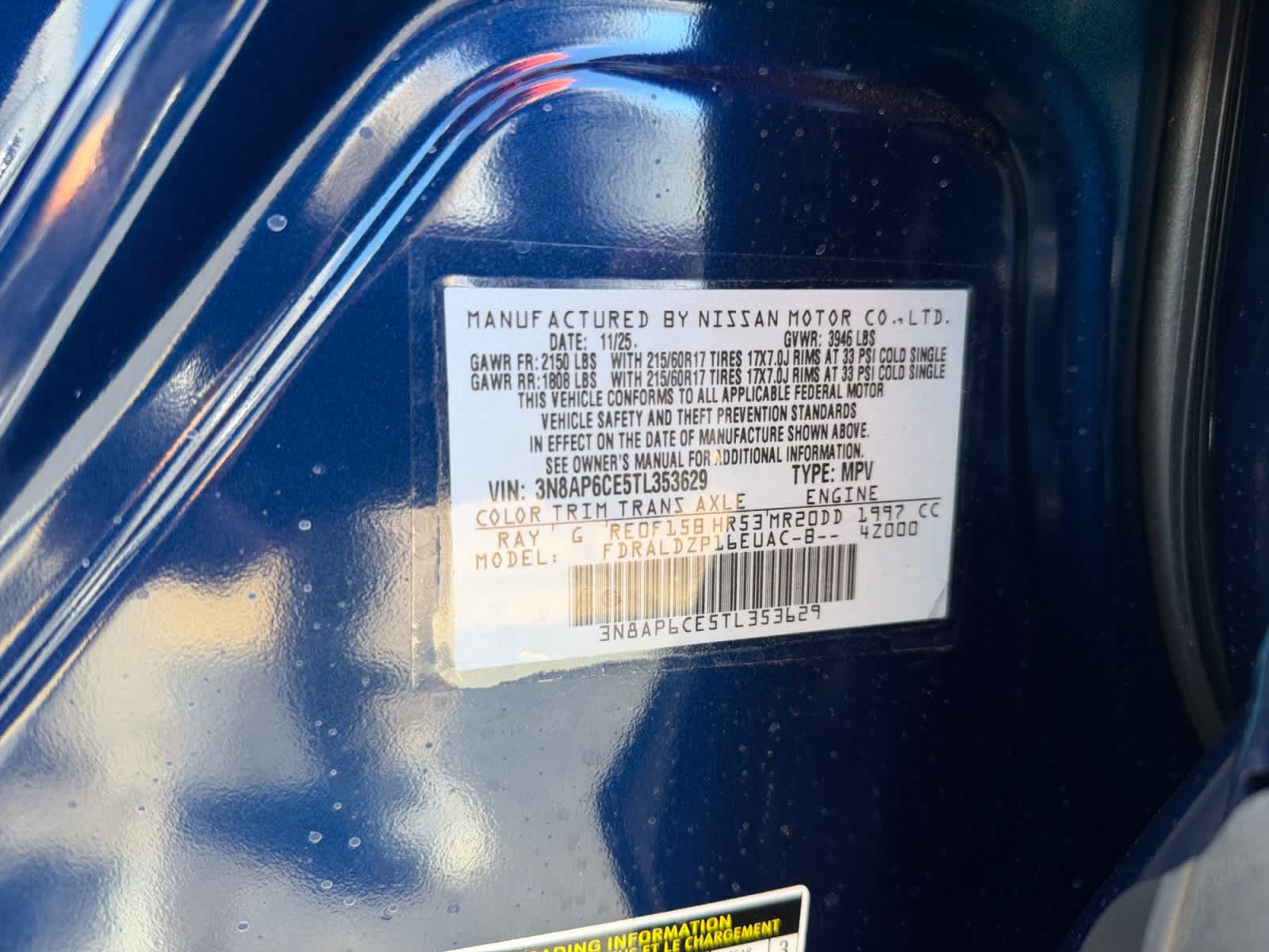 2026 Nissan Kicks SV