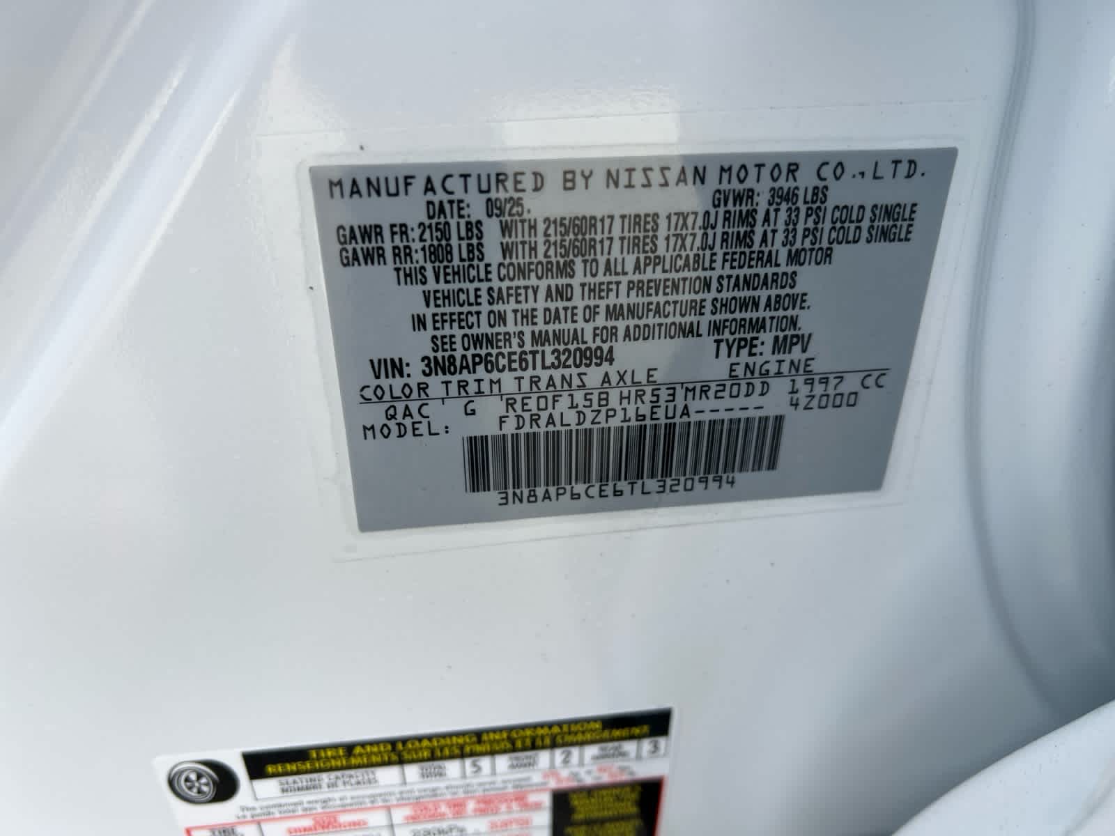 2026 Nissan Kicks SV