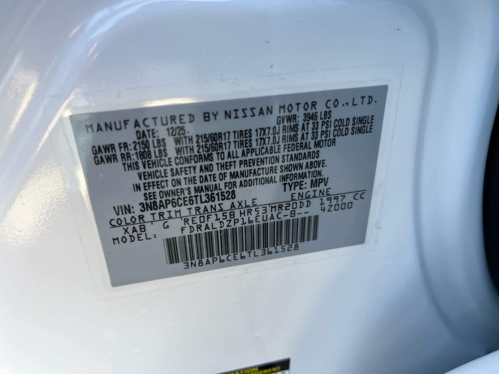 2026 Nissan Kicks SV