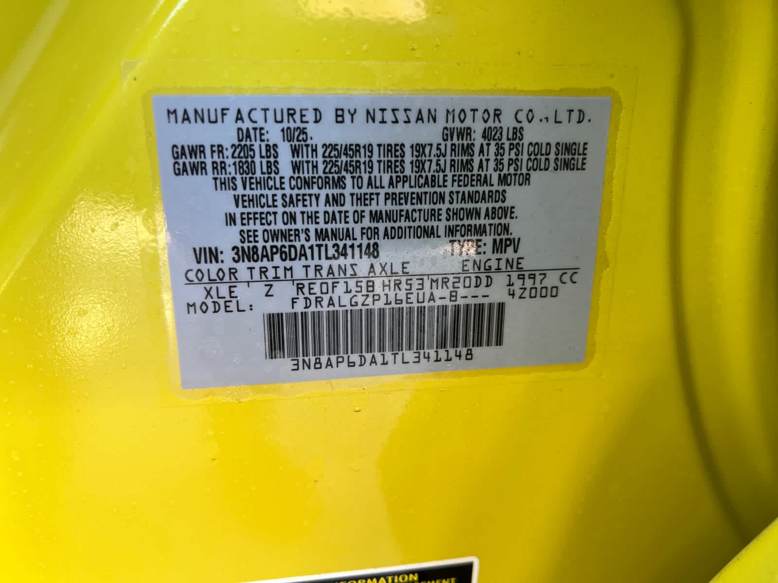 2026 Nissan Kicks SR