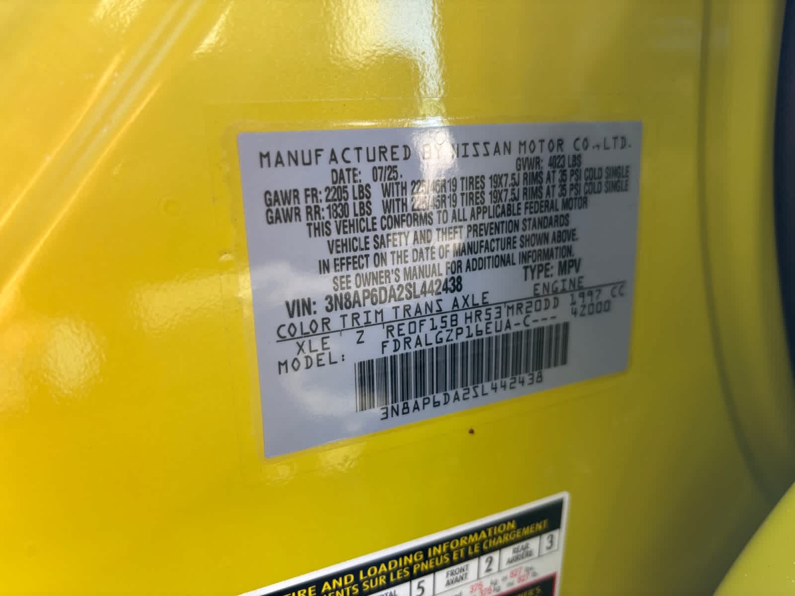 2025 Nissan Kicks SR