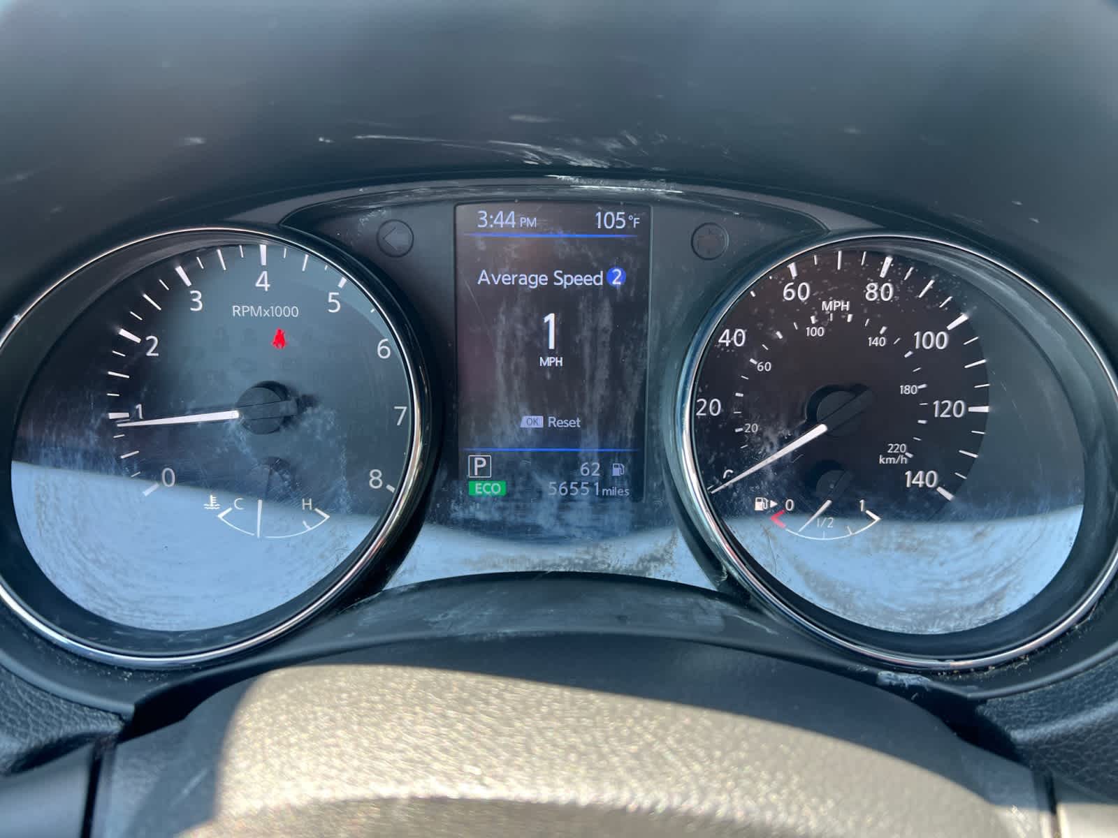 2020 Nissan Rogue FWD S