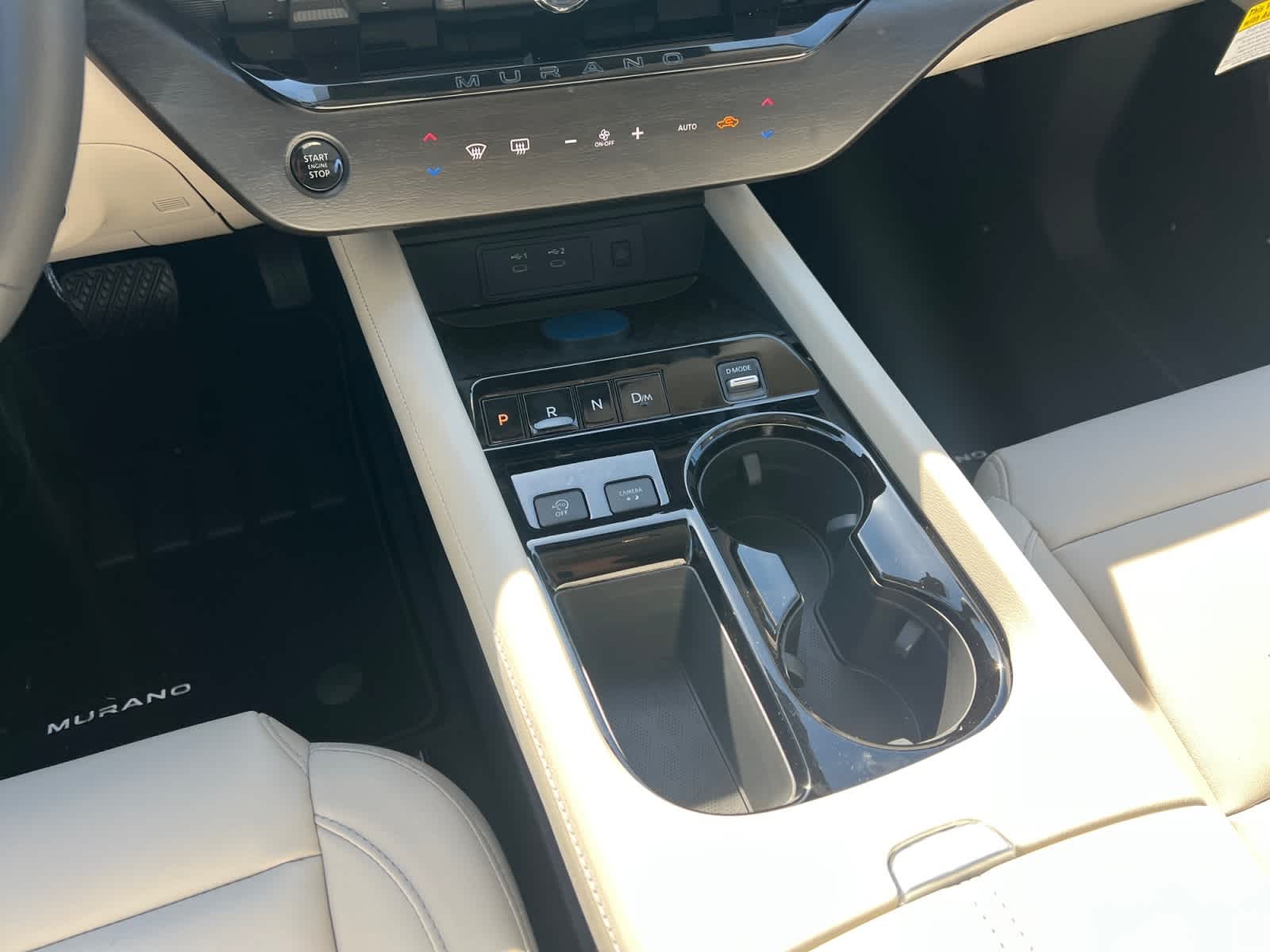 2026 Nissan Murano SV