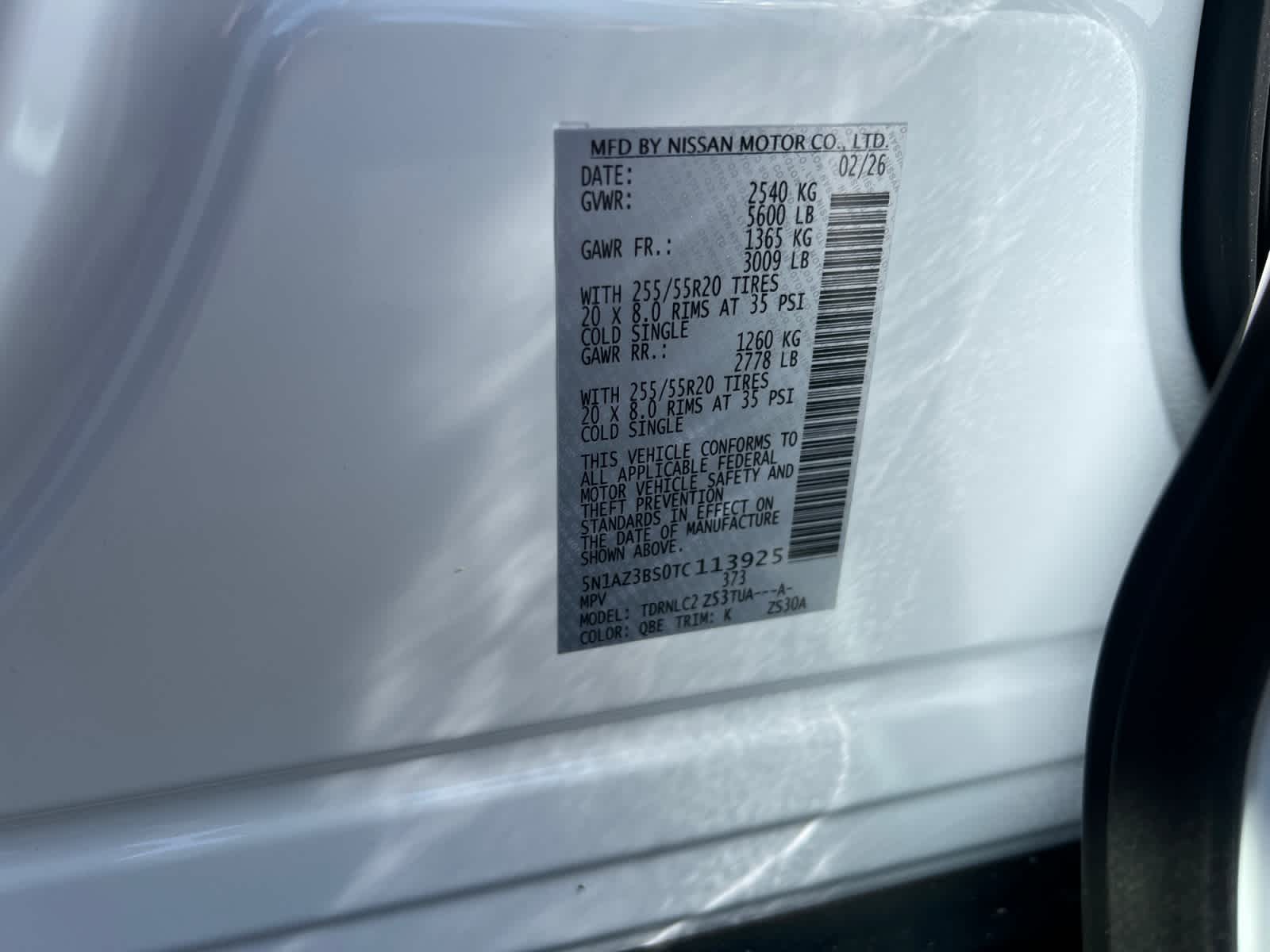 2026 Nissan Murano SV