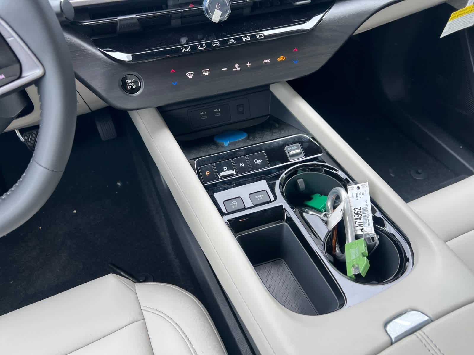 2026 Nissan Murano SV