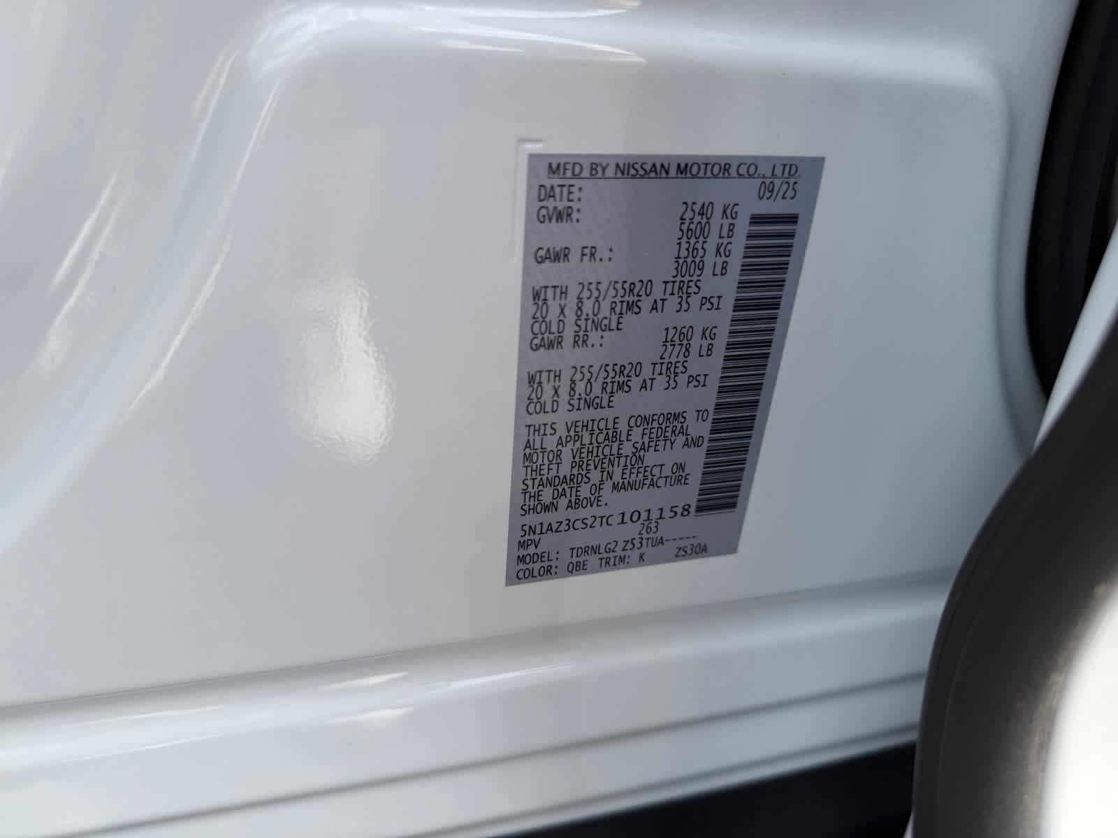 2026 Nissan Murano SL