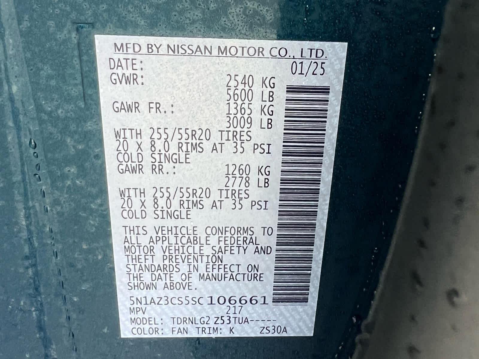 2025 Nissan Murano SL