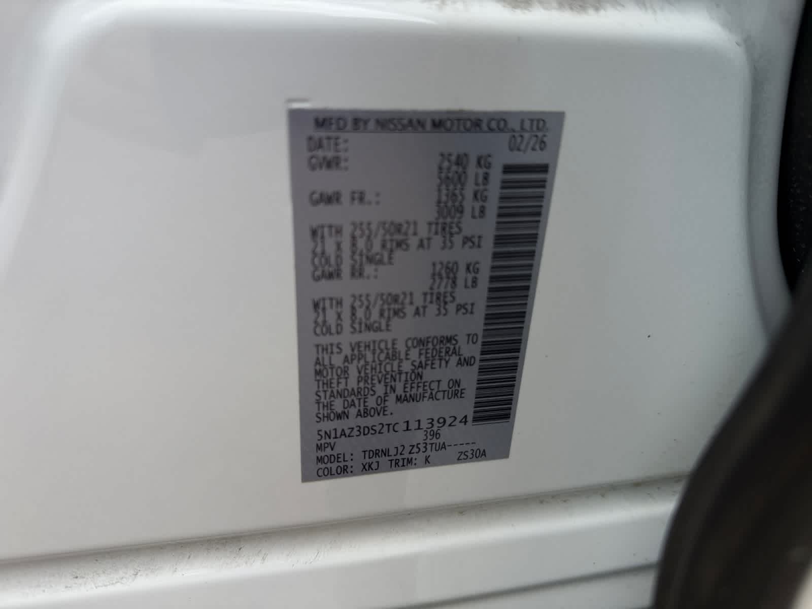 2026 Nissan Murano Platinum
