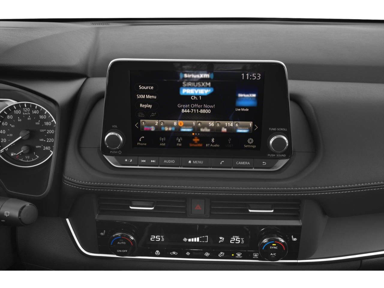 2027 Nissan Rogue S