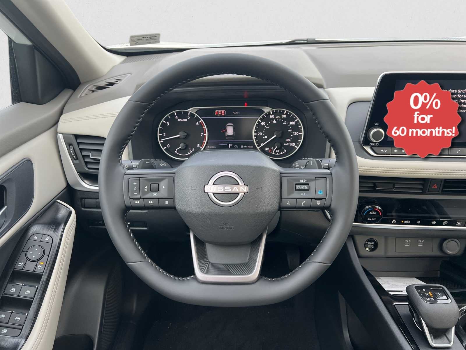 2026 Nissan Rogue Dark Armor™