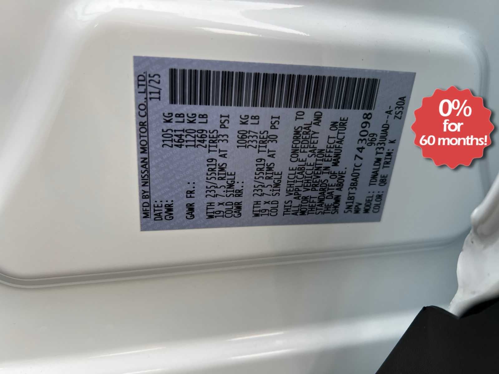 2026 Nissan Rogue Dark Armor™