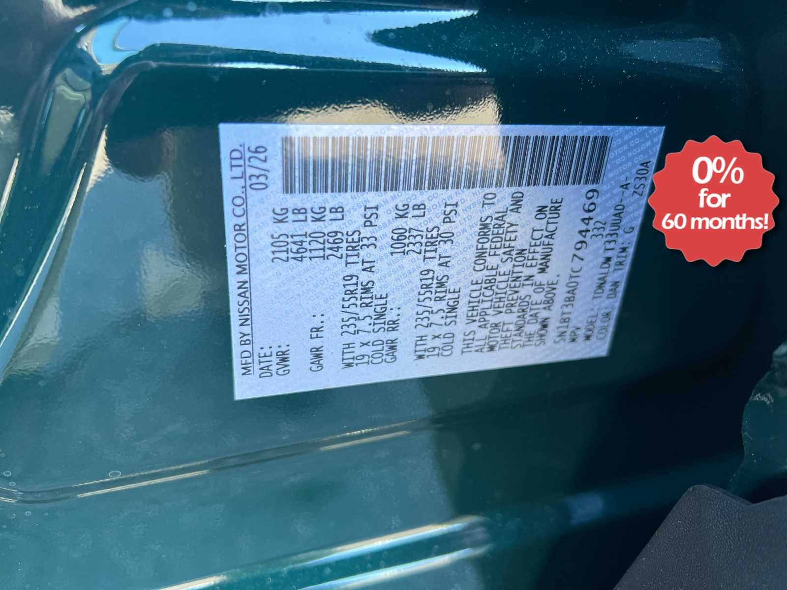 2026 Nissan Rogue 2026.5 FWD Dark Armor