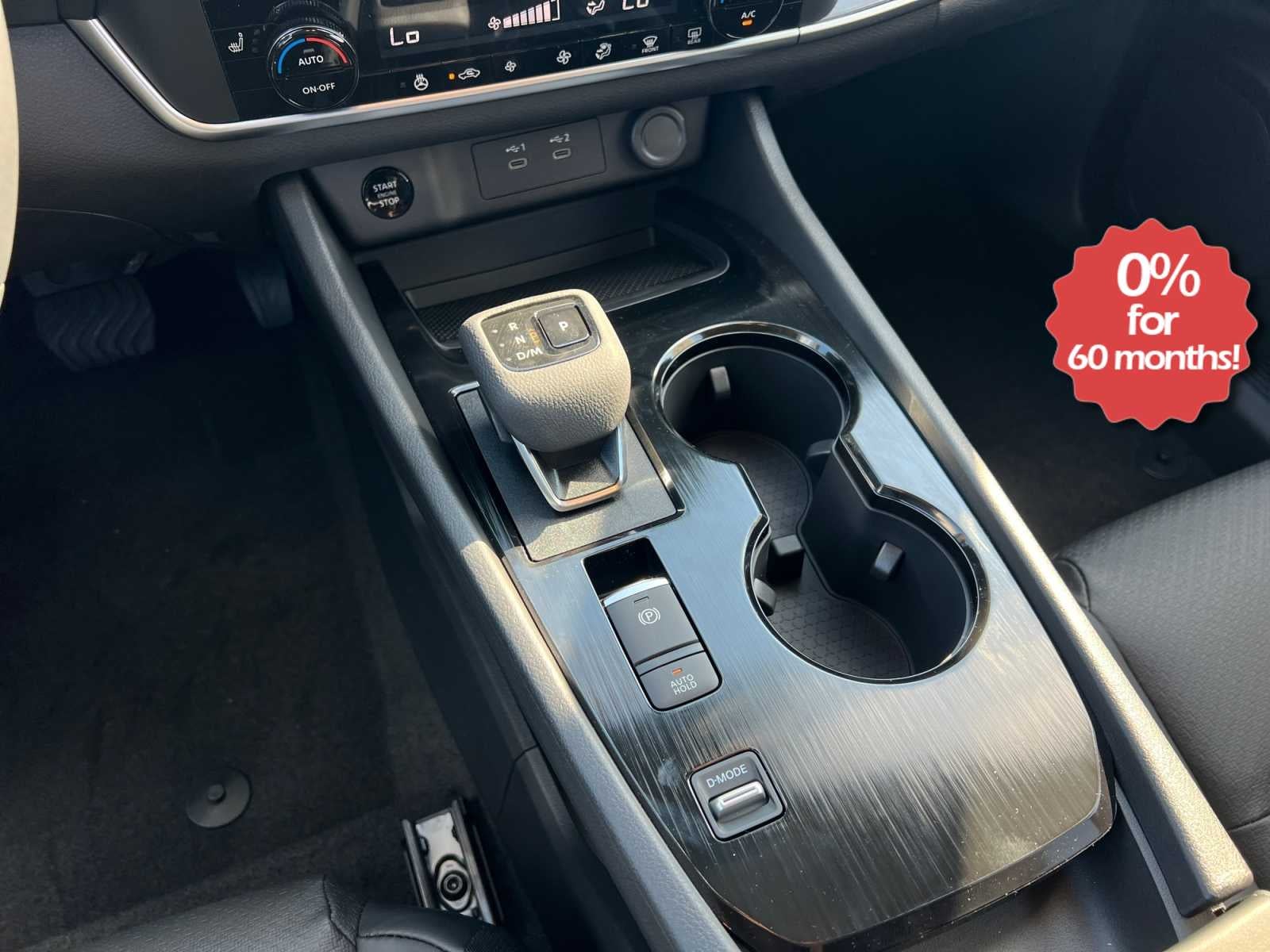 2026 Nissan Rogue 2026.5 FWD Dark Armor