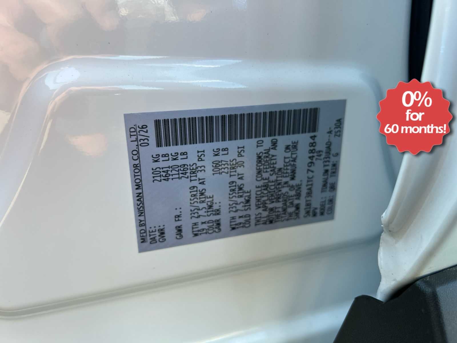 2026 Nissan Rogue 2026.5 FWD Dark Armor