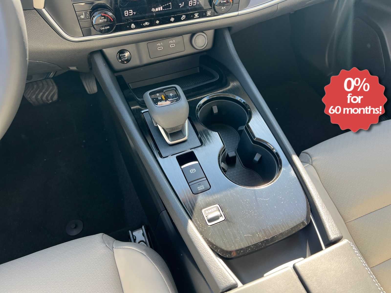 2026 Nissan Rogue Dark Armor™