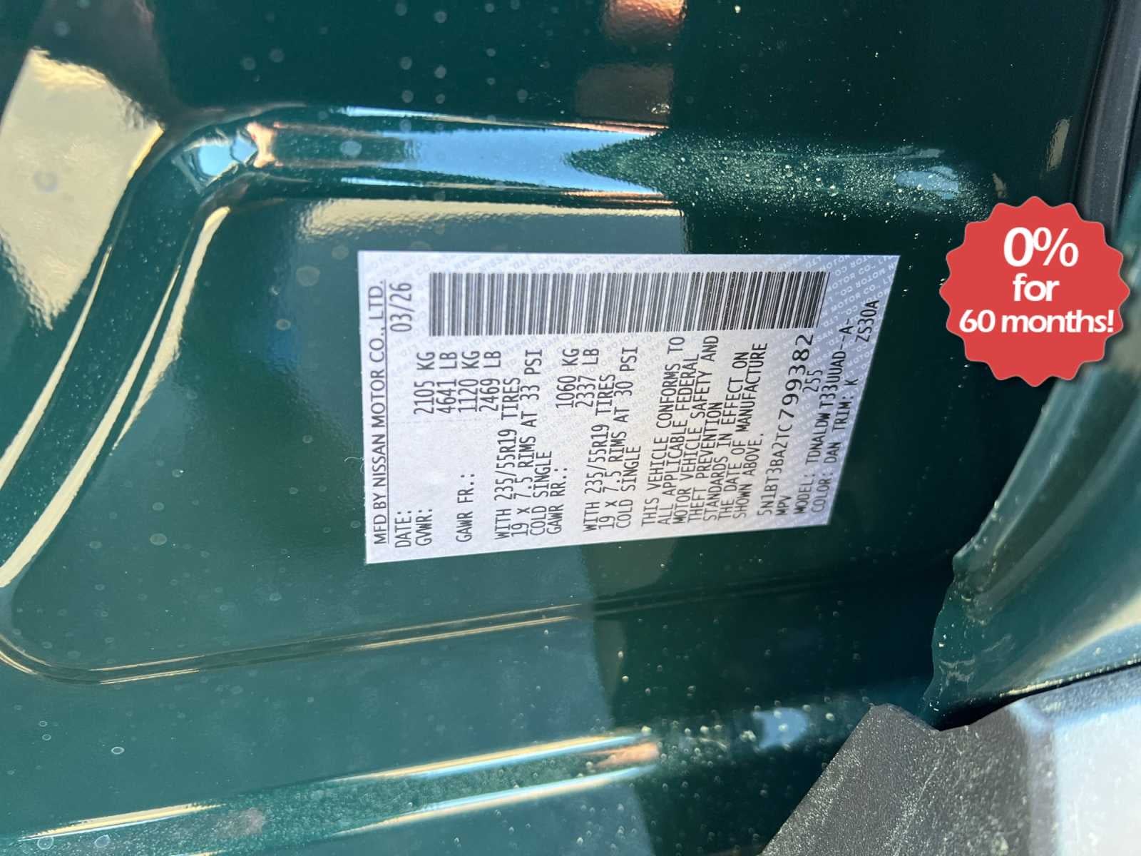 2026 Nissan Rogue Dark Armor™