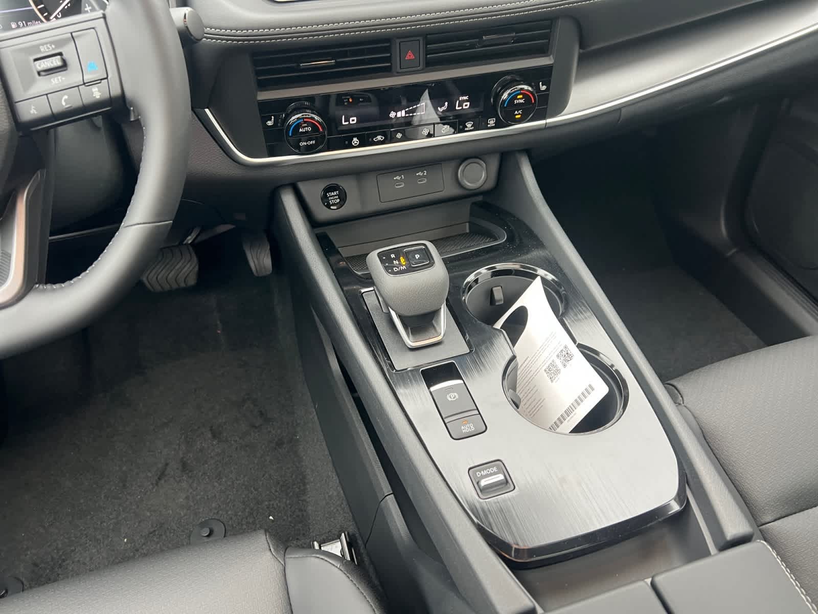 2026 Nissan Rogue Dark Armor™