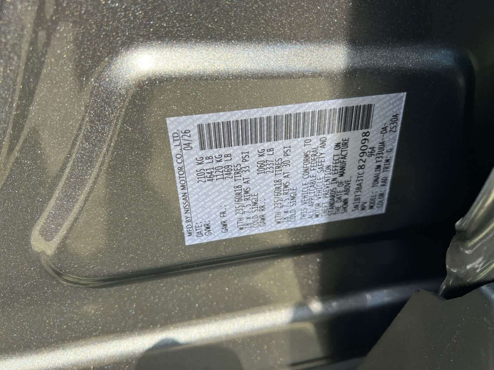 2026 Nissan Rogue SV