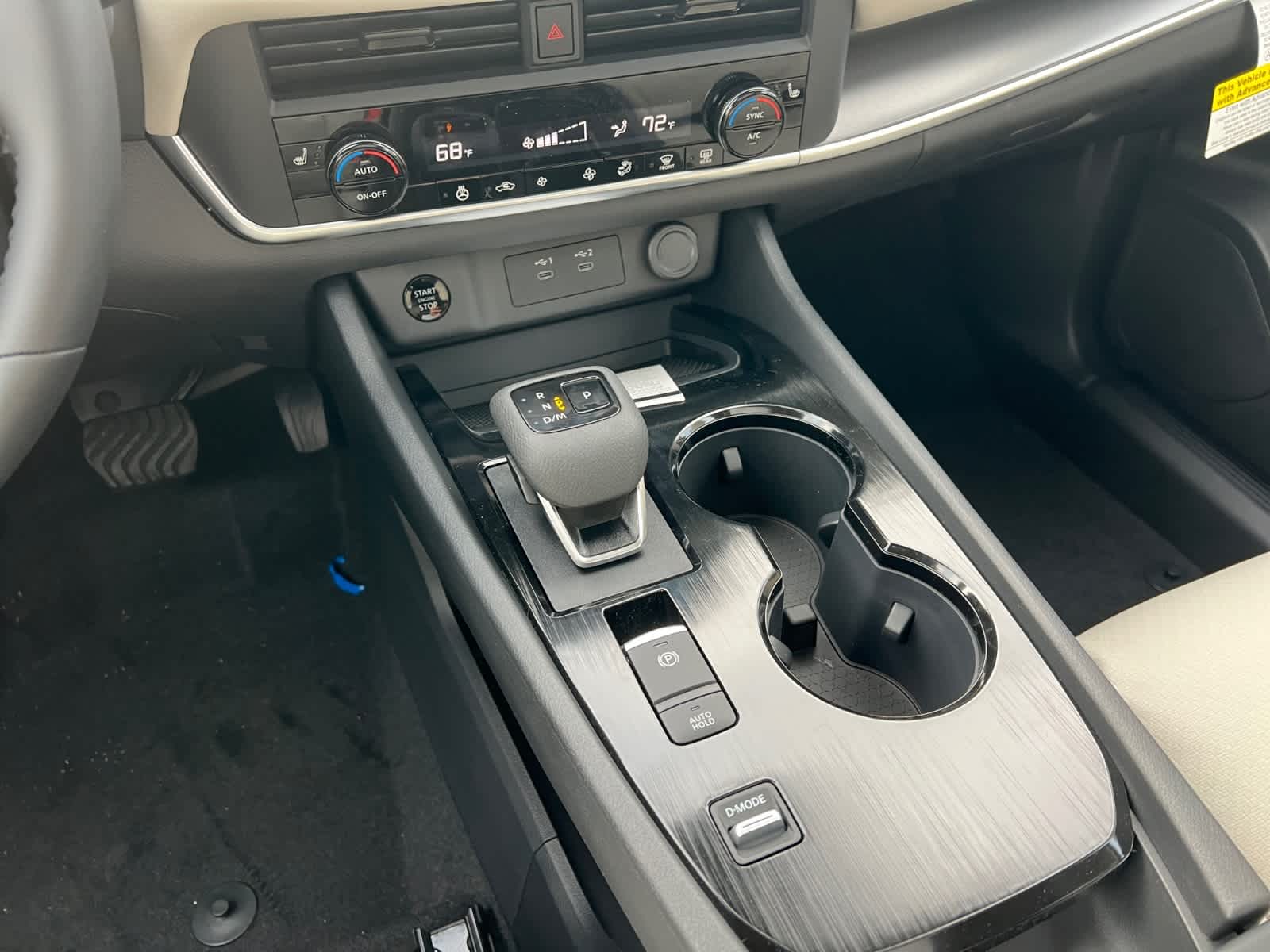 2026 Nissan Rogue Dark Armor™