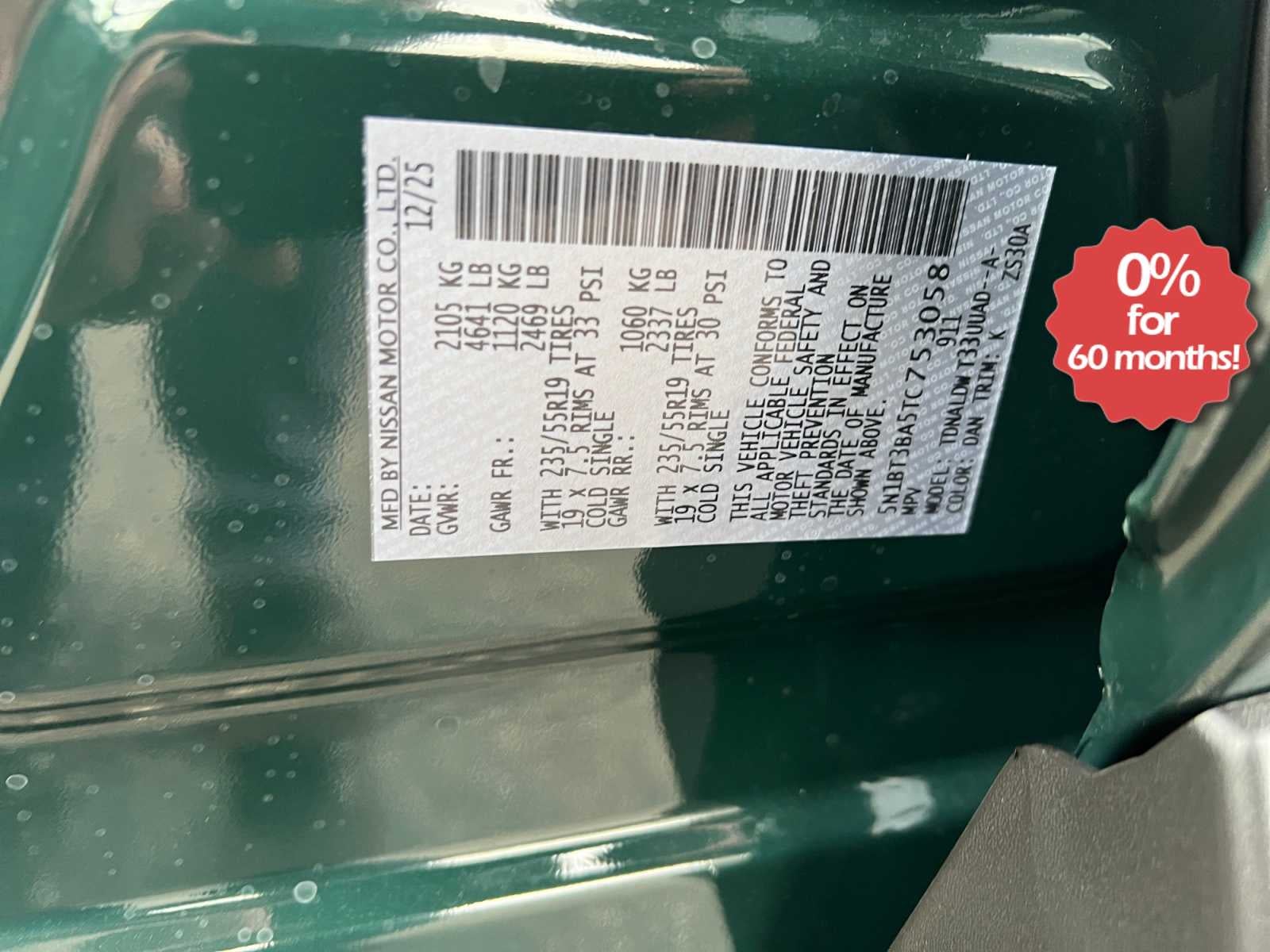 2026 Nissan Rogue Dark Armor™