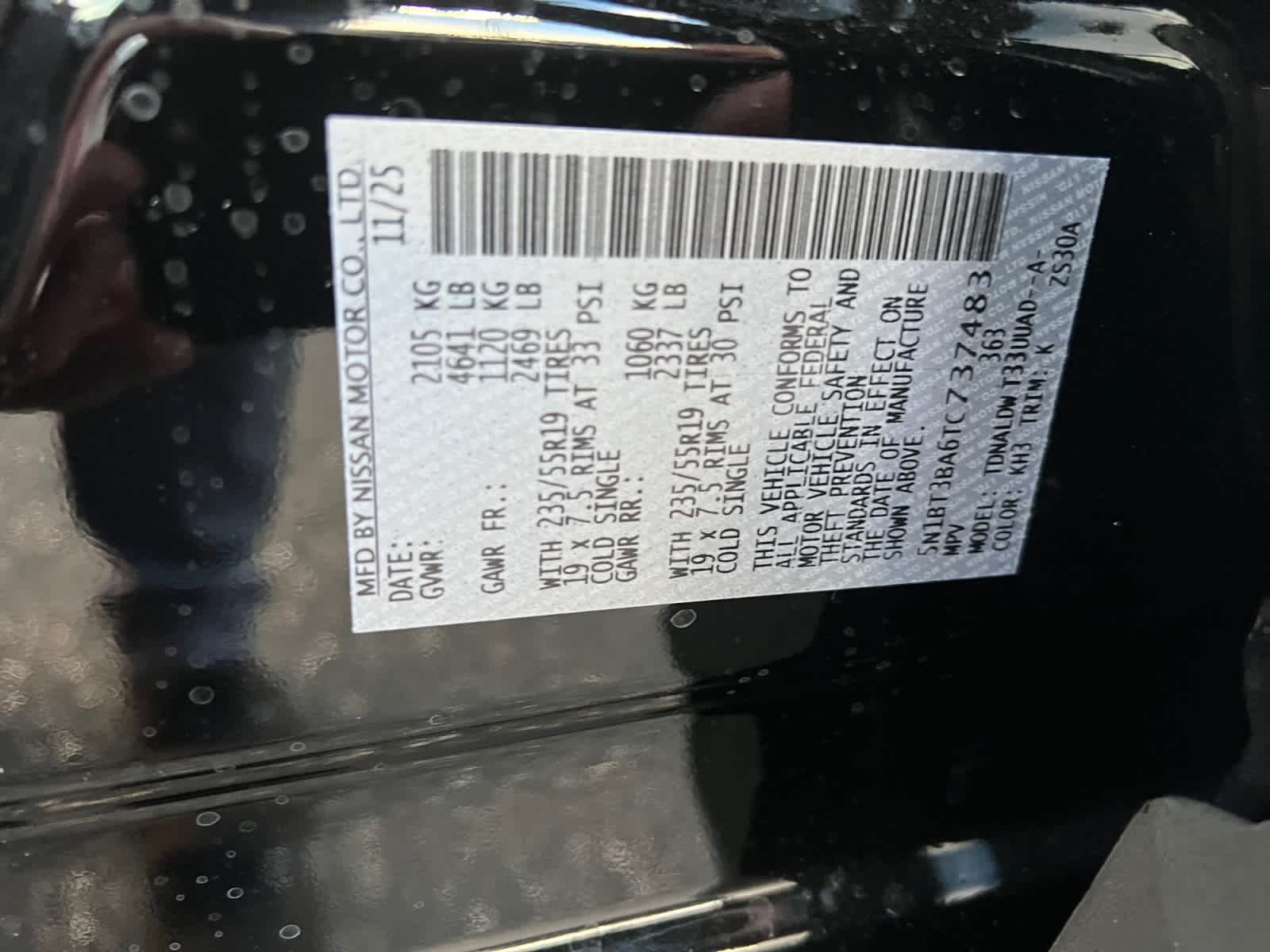 2026 Nissan Rogue 2026.5 FWD Dark Armor