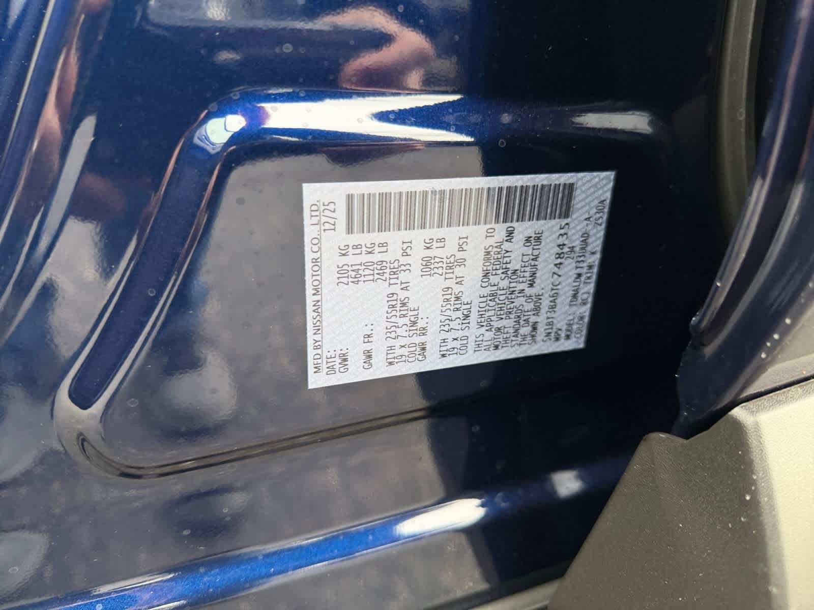 2026 Nissan Rogue Dark Armor™