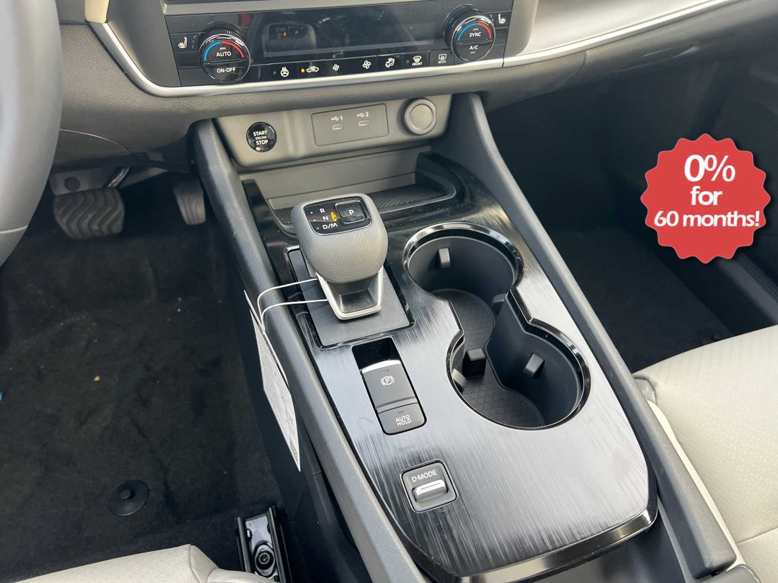 2026 Nissan Rogue Dark Armor™