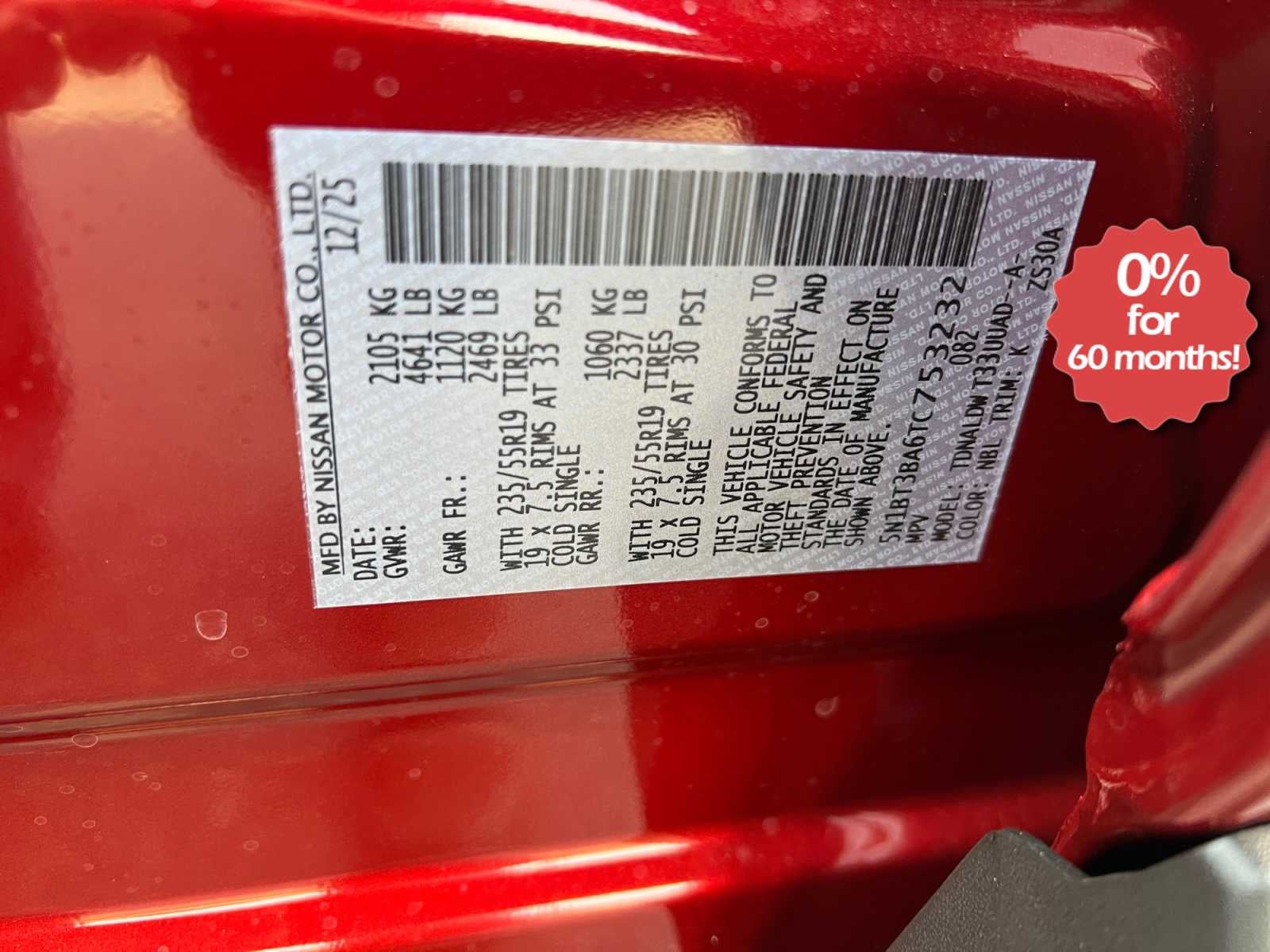 2026 Nissan Rogue Dark Armor™