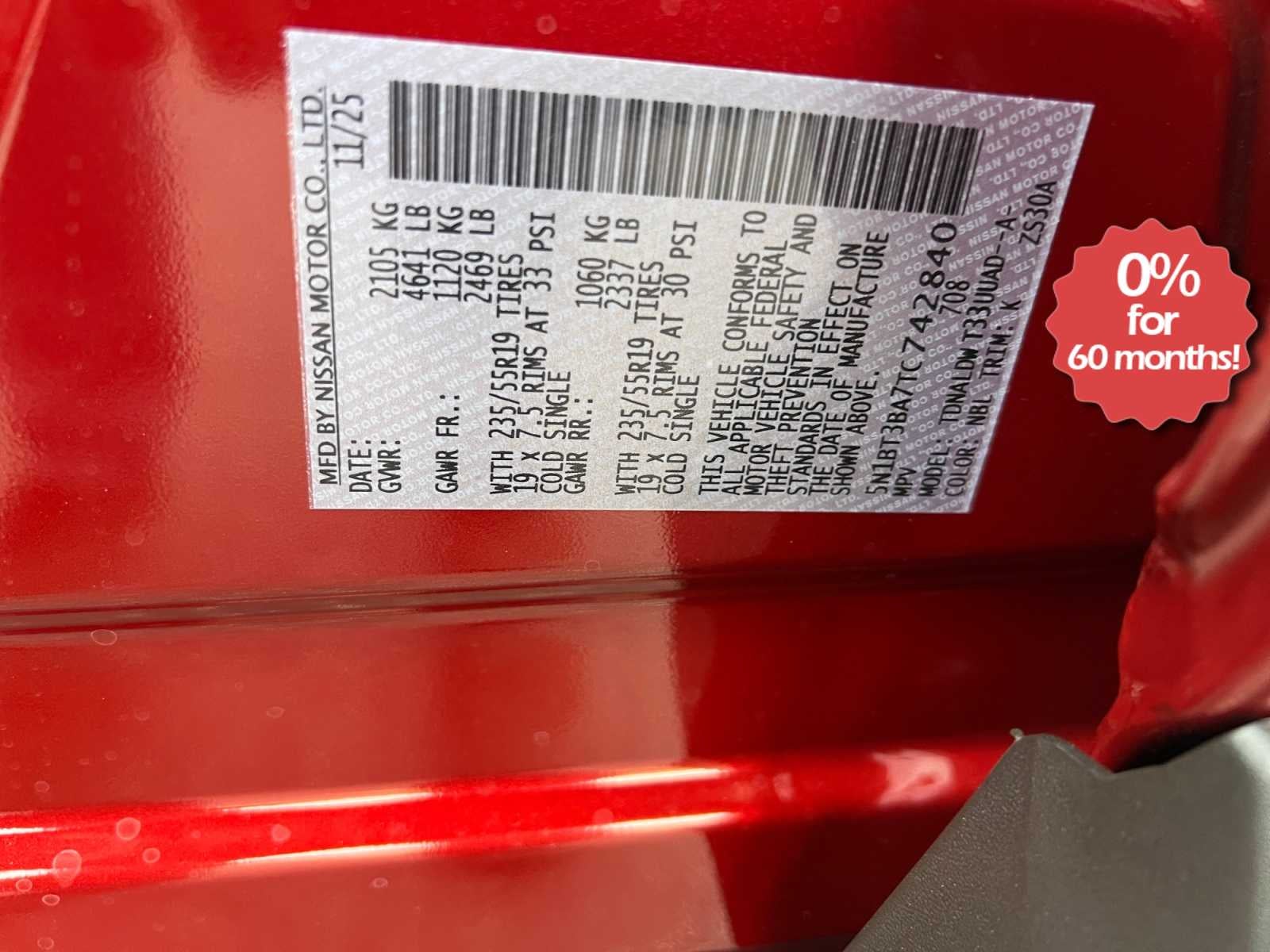 2026 Nissan Rogue Dark Armor™